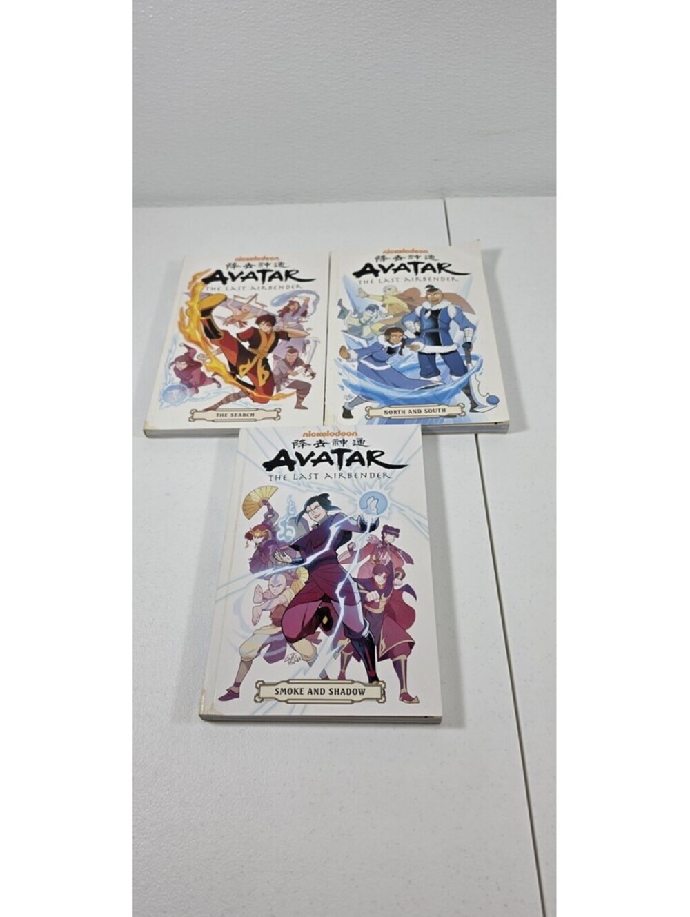 Avatar The Last Airbender Graphic Novel 3 Book Lot Search North South Smoke...